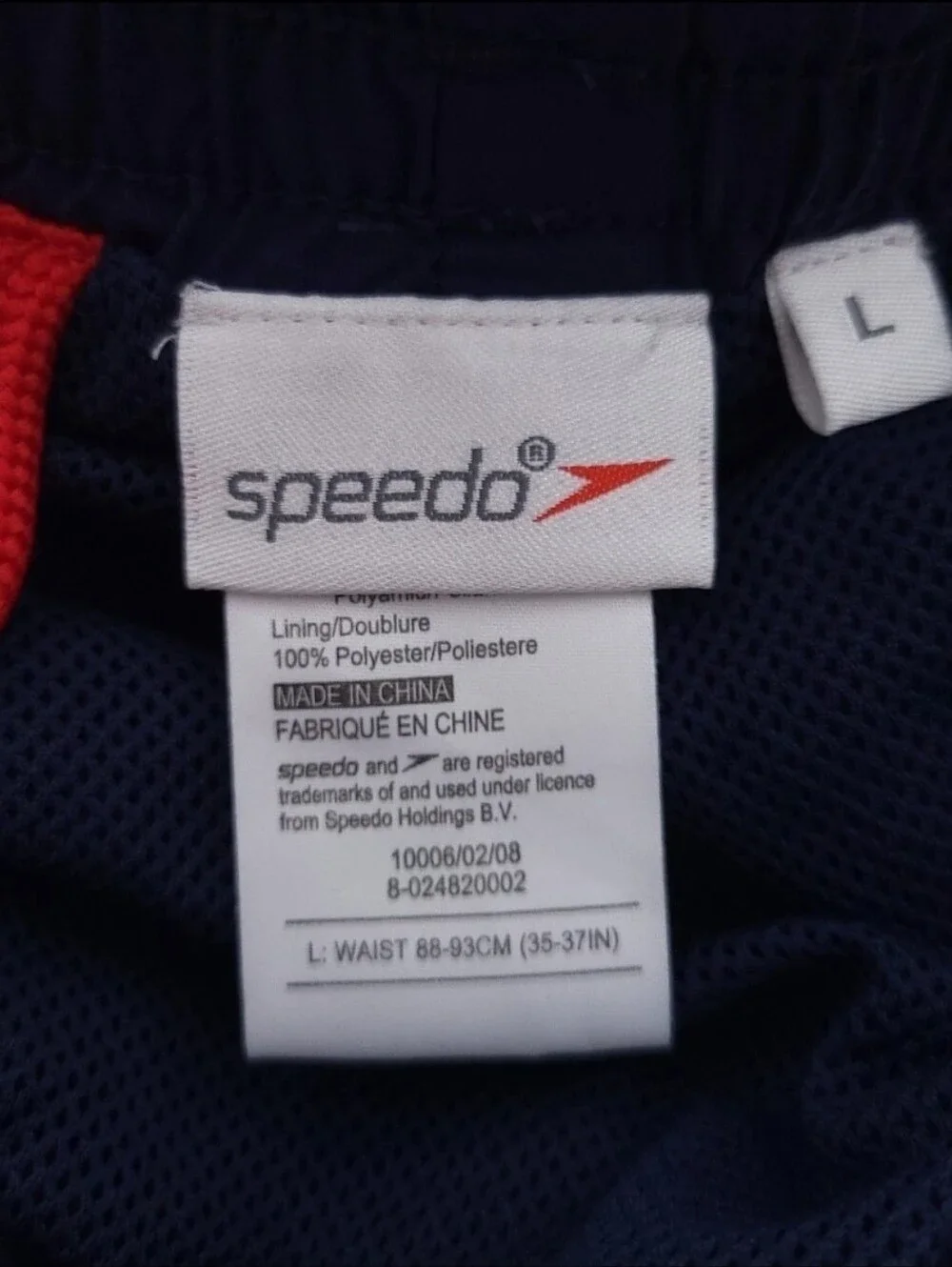Speedo Mens Size Large Solid Blue Swimming Trunks